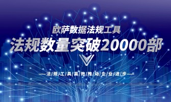 EHSer護(hù)發(fā)秘籍??！防脫我們是認(rèn)真的